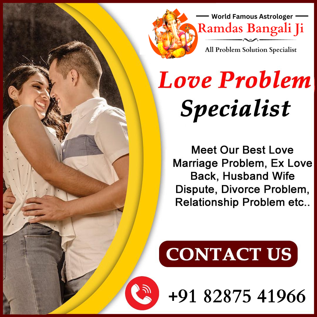 Astrologer Ramdas Bangali Ji +91-82875 41966